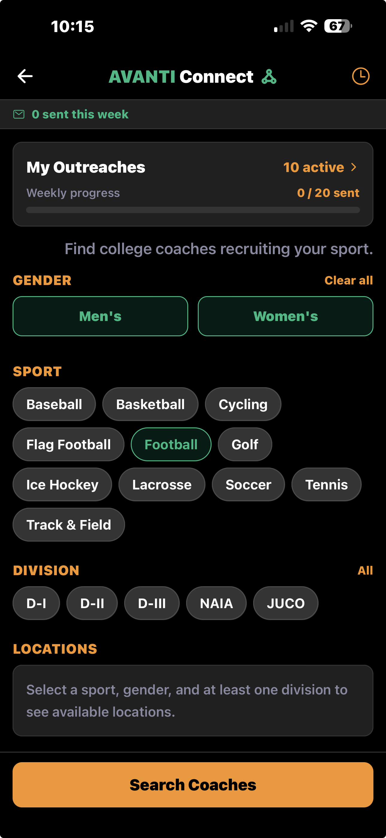 AVANTI Connect — recruiting